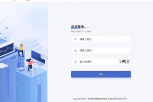 战胜过掘金&绿军等强队！魔术9连胜遭篮网终结 连胜前也是输篮网